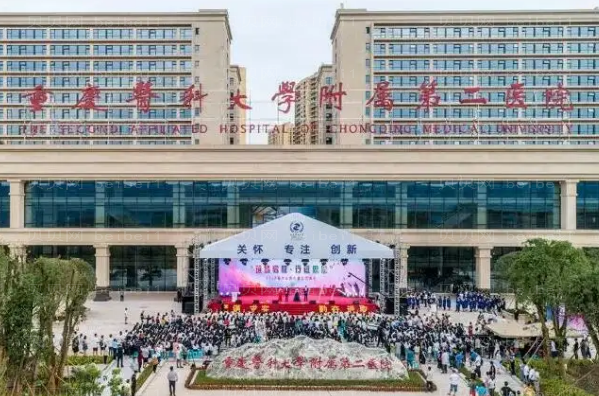 重庆牙科专家介绍(重庆前八牙科医生名单一览)