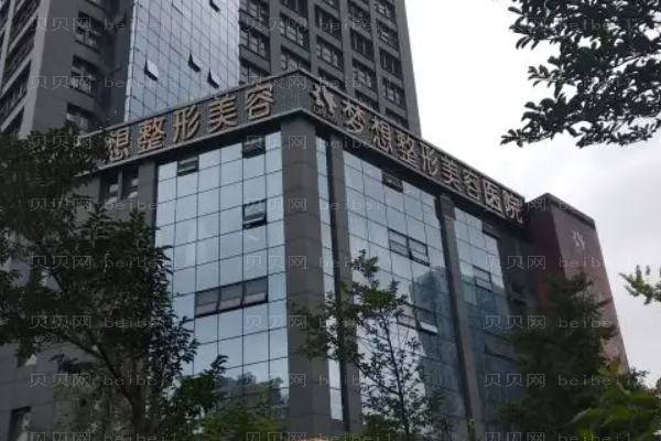昆明梦想隆鼻好吗?收费价格一览展示