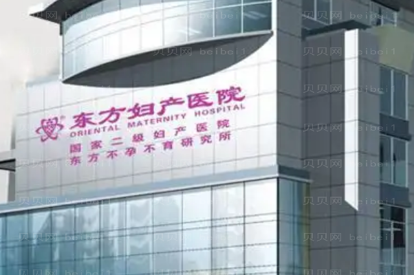 盐城全脸填充整形专家介绍!专家top7名单揭晓