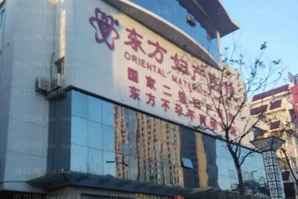 盐城全脸填充整形专家介绍!专家top7名单揭晓