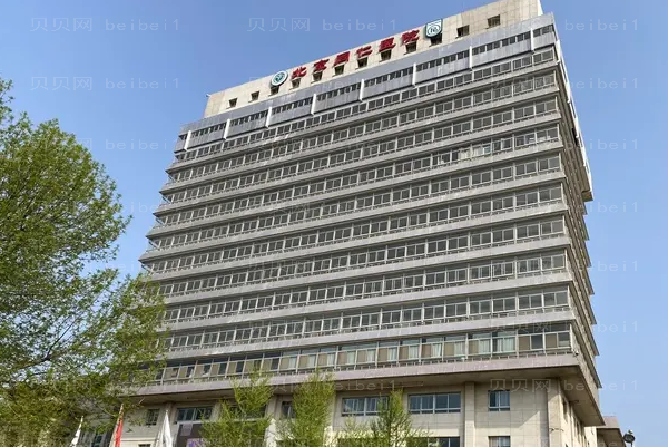 北京同仁医院哪位医生做双眼皮好(附双眼皮价格)