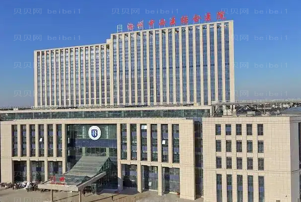 沧州中西医结合医院哪个双眼皮做的好_双眼皮价格参考