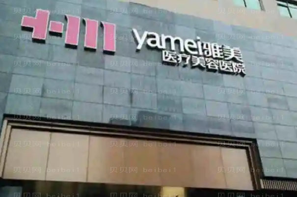 衡阳厚唇改薄整形专家介绍_前七厚唇改薄医生名单