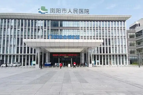 苏州鼻修复整形专家介绍_前八鼻修复医生名单