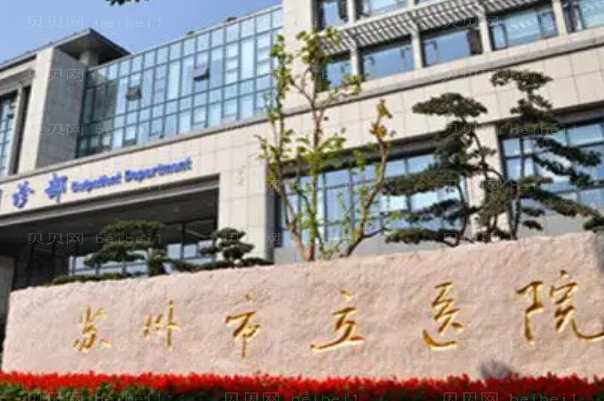 苏州鼻修复整形专家介绍_前八鼻修复医生名单