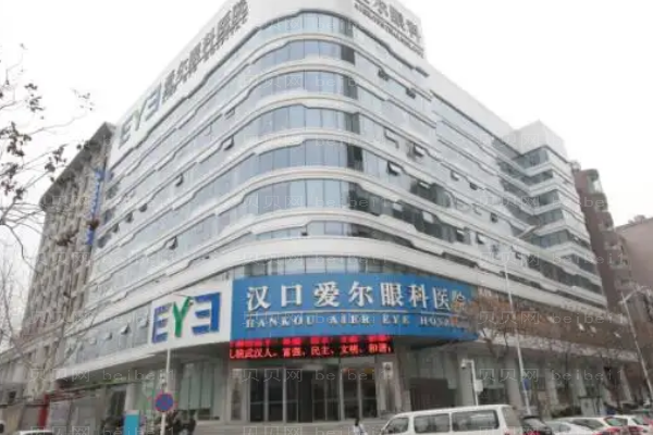 武汉上睑下垂矫正整形专家介绍_前八医生名单介绍