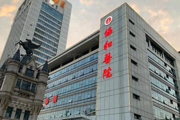 武汉上睑下垂矫正整形专家介绍_前八医生名单介绍