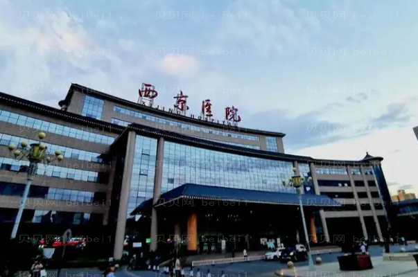 西安做鼻子整形专家介绍前八医生名单介绍