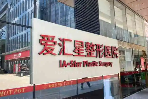 中山抽脂整形专家介绍_中山前七抽脂医生名单一览