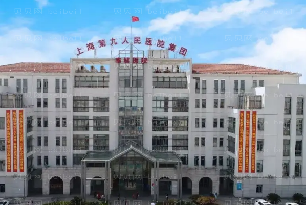 上海割双眼皮整形专家介绍_前八割双眼皮医生名单