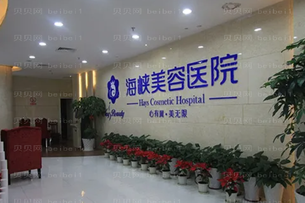 2022乳房下垂矫正整形价格一览!口碑技术一览