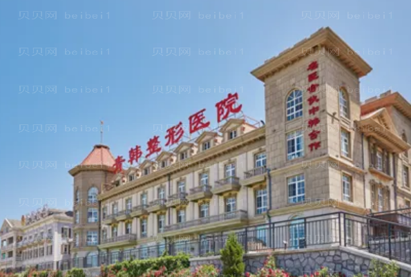 烟台做双眼皮整形专家介绍(双眼皮医生名单一览)