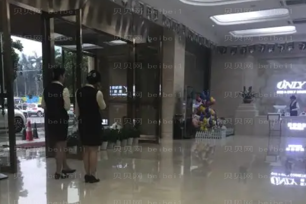 东莞壹加壹隐形矫正医生哪些好?医生名单介绍