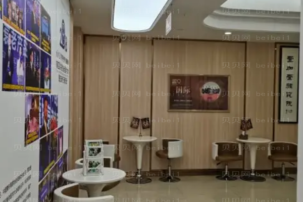 东莞壹加壹眼修复怎么样?附整形价格一览