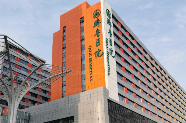山东大学齐鲁医院双眼皮哪个医生好_了解双眼皮价格