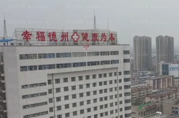 山东大学齐鲁医院双眼皮哪个医生好_了解双眼皮价格