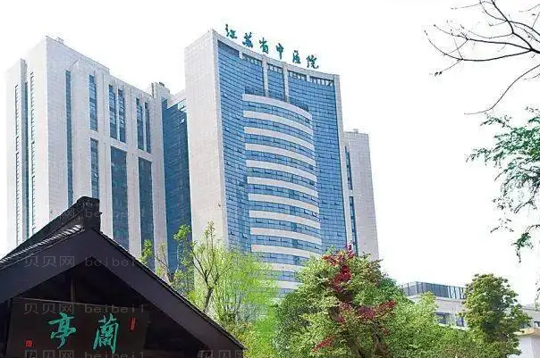 江苏省中医院哪位医生做双眼皮好?医生排名前6名一览