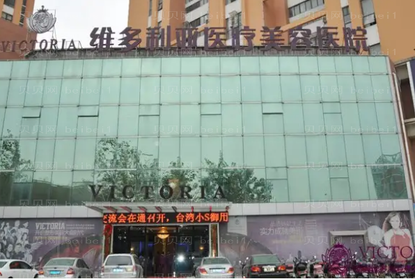 南通割眼袋整形专家介绍(前八割眼袋医生名单一览)