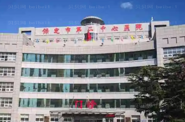 保定祛疤整形专家介绍(保定前十祛疤医生名单一览)