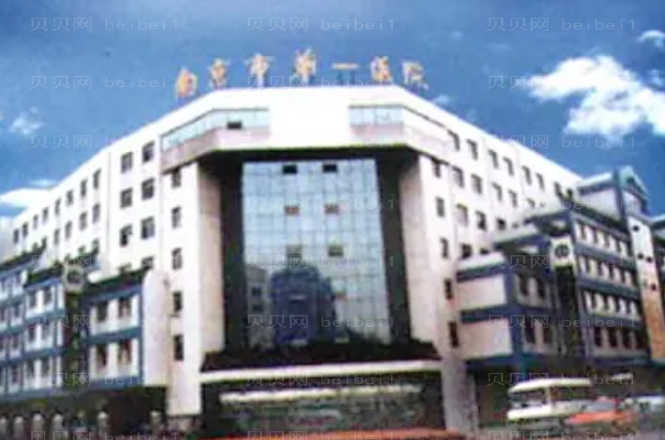 南宁割双眼皮整形专家排行!九强榜单揭幕