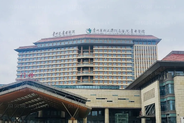 贵阳上睑下垂矫正整形专家介绍前八