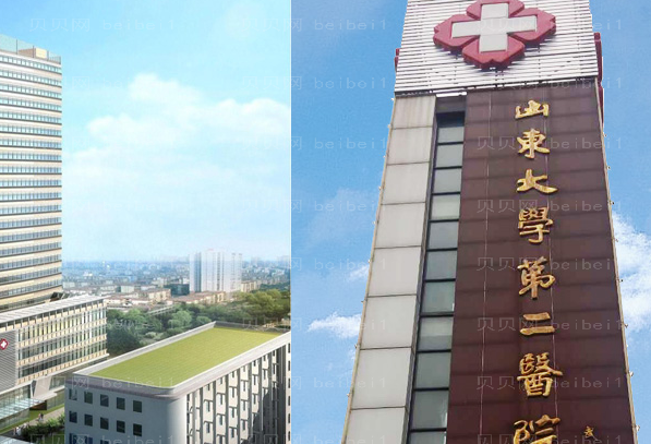 山东大学第二医院哪位医生做双眼皮好+双眼皮价格