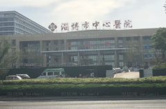 淄博市中心医院哪个医生双眼皮做的好_附双眼皮价格