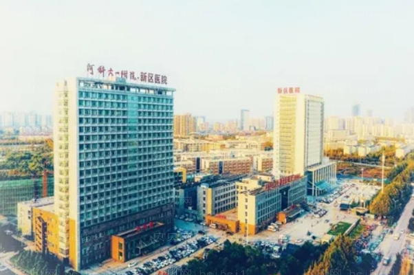 河科大第一附属医院哪个双眼皮做的好?附双眼皮价格