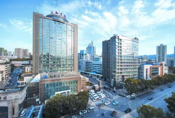 十堰市太和医院双眼皮哪个医生比较好+附双眼皮价格