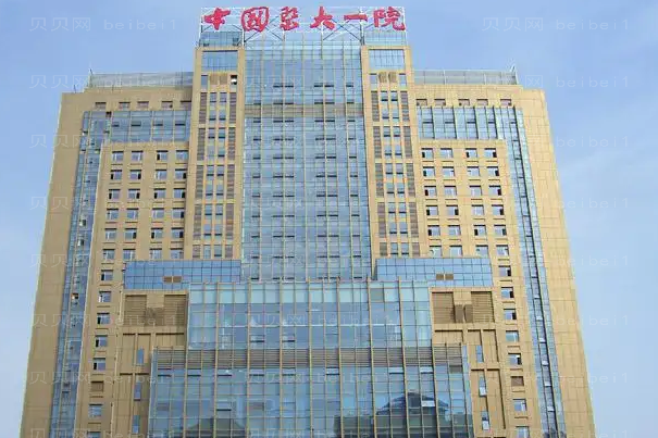 医大一院哪位医生做双眼皮好?排名前5名一览