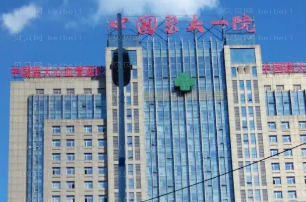 医大一院哪位医生做双眼皮好?排名前5名一览