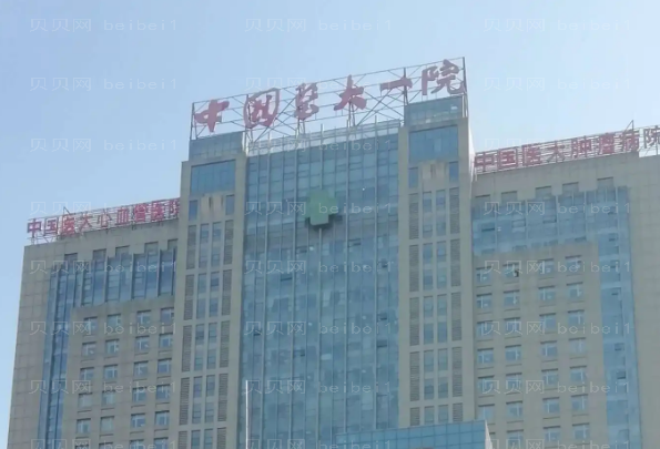 医大一院哪位医生做双眼皮好?排名前5名一览