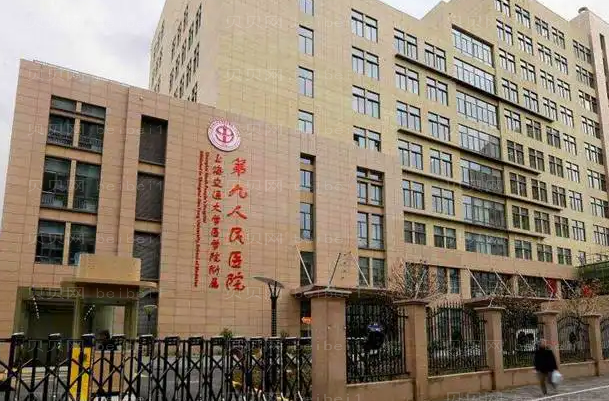 上海第九人民医院北部院区双眼皮哪个医生好?排名前5名一览