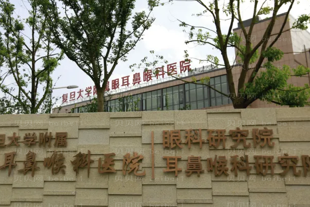 上海市五官科医院双眼皮谁做的好?医生排名前8名一览