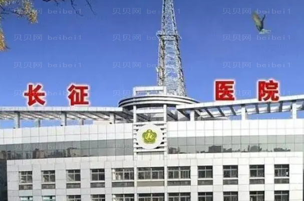 上海长征医院哪个医生双眼皮做的好?医生排名前10名介绍