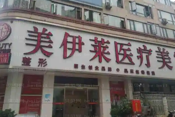 昆明丰唇整形专家介绍前七医生名单介绍