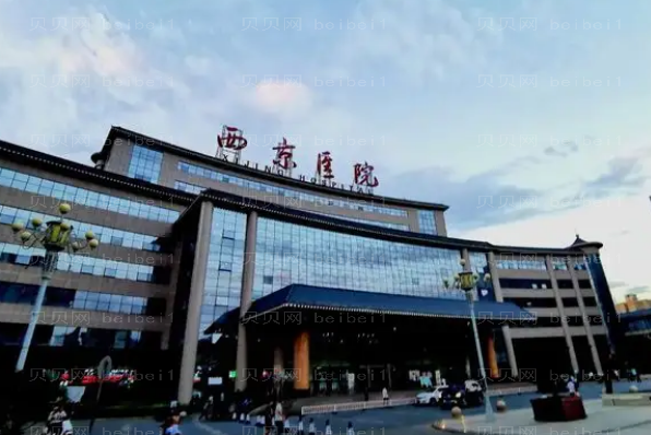 西安厚唇改薄整形专家介绍(前七医生名单一览)