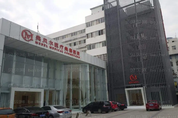 常州隆胸整形专家介绍(常州前八隆胸医生名单)