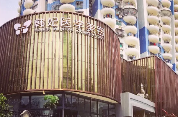 珠海抽脂整形专家介绍(珠海前八抽脂医生名单一览)
