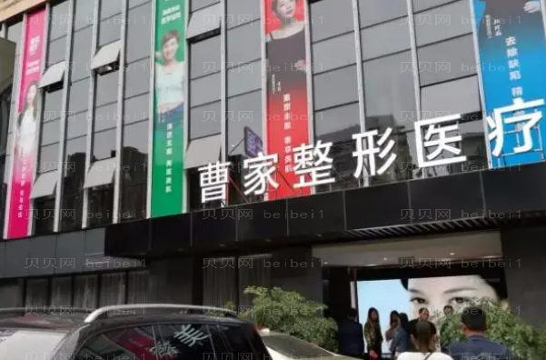 衡阳做眼睛整形专家介绍(前八医生名单一览)