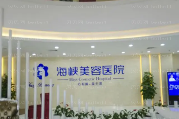 2022玻尿酸谁做得好?实力医生揭晓