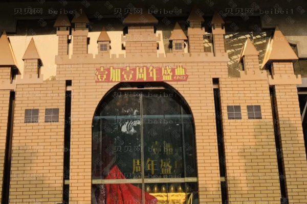 东莞壹加壹隆胸医生实力好吗?医生收费价格