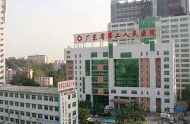 广东省第二人民医院哪个双眼皮做的好_双眼皮价格