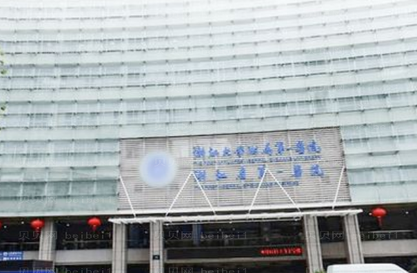 浙江大学医学院附属第一医院哪个双眼皮做的好?排名前5名介绍