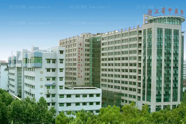 浙江省中医院哪个医生双眼皮做的好?医生排名前7名一览