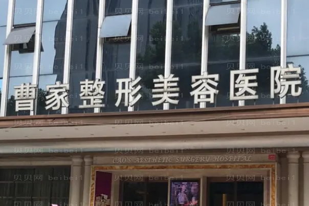 怀化脂肪填充整形专家介绍_前八脂肪填充医生介绍