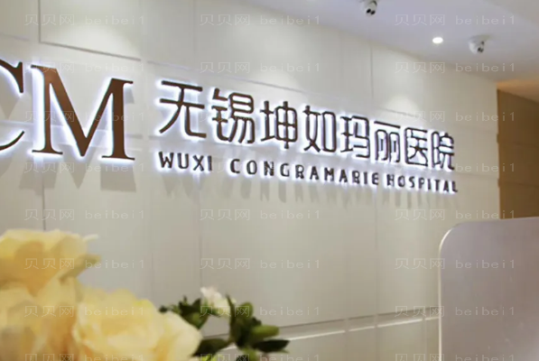 无锡隆胸整形专家介绍前八隆胸医生名单