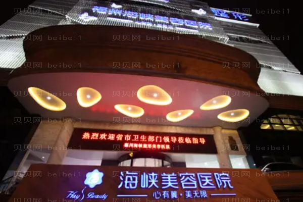 2022假体隆胸多少钱，整形价格一览流出!
