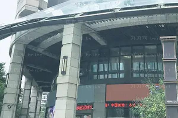 上海韩啸自体脂肪全脸填充好吗?整形价格一览