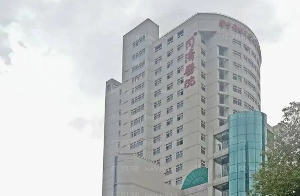 武汉同济医院哪位医生做双眼皮好?医生排名前10名介绍